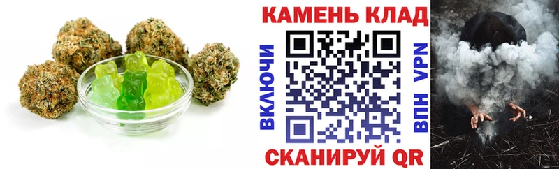 Cannafood марихуана  Североморск 