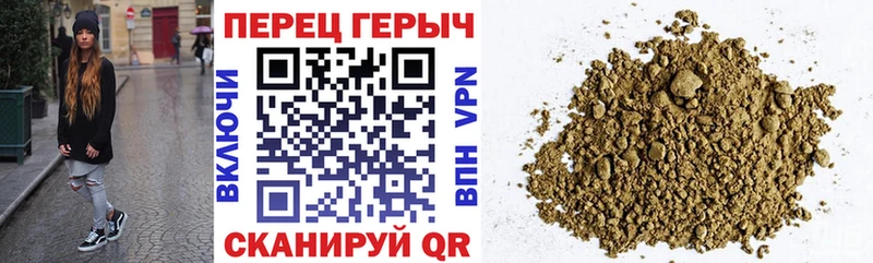 ГЕРОИН афганец  Североморск 