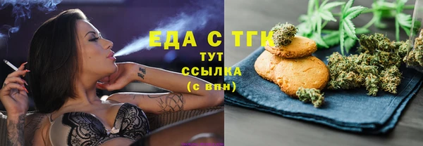 а пвп мука Абаза