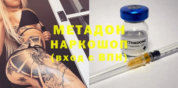 а пвп мука Абаза