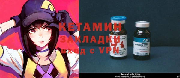 а пвп мука Абаза