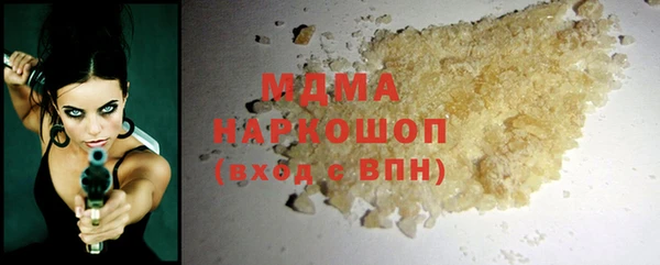 прущая мука Абинск
