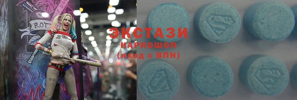 прущая мука Абинск