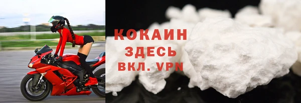 прущая мука Абинск