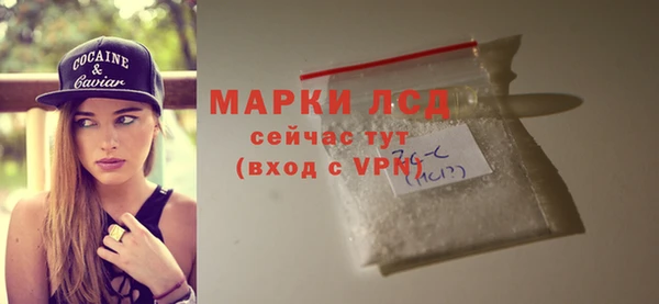 наркотики Абдулино