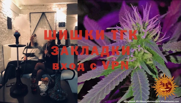 наркотики Абдулино