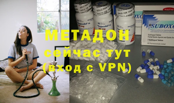 гашиш Пересвет