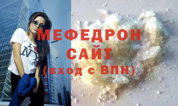 jwh Переславль-Залесский