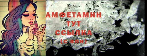 наркотики Абдулино