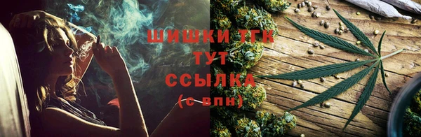 наркотики Абдулино