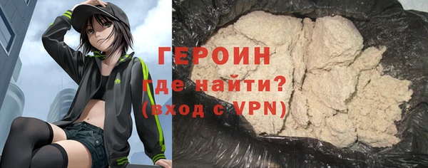 а пвп мука Абаза