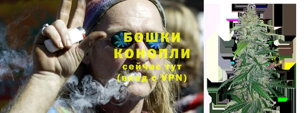 наркотики Абдулино