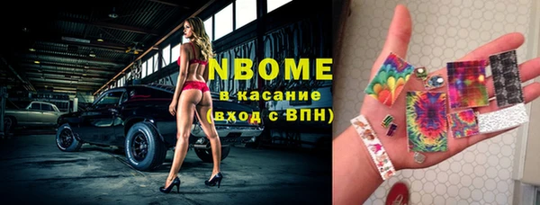 прущая мука Абинск