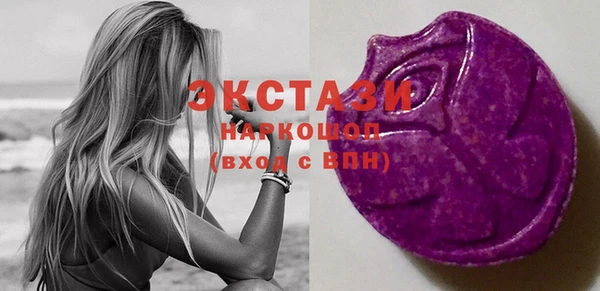 а пвп мука Абаза
