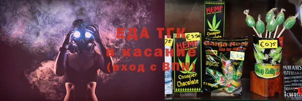наркотики Абдулино