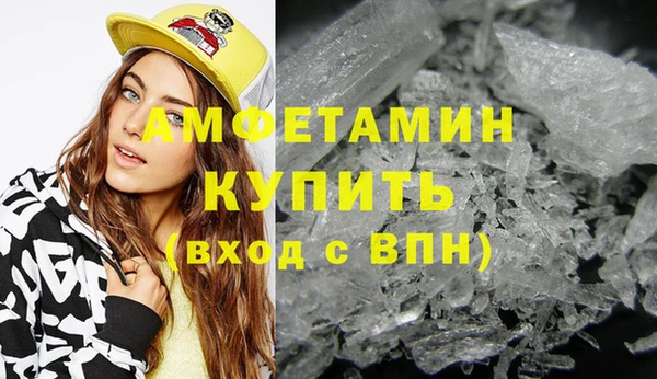 а пвп мука Абаза