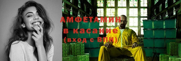 прущая мука Абинск