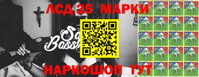 мефедрон VHQ Краснодар