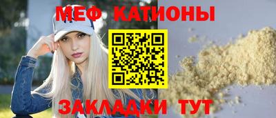 a pvp Краснокаменск