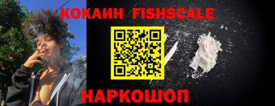 мдпв Краснознаменск