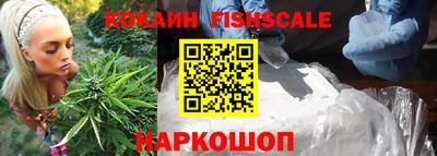 a pvp Краснокаменск