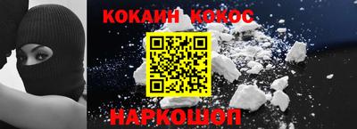 a pvp Краснокаменск