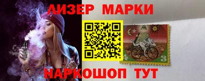 a pvp Краснокаменск