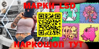 a pvp Краснокаменск
