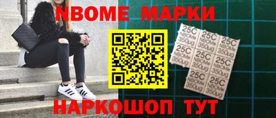 мефедрон VHQ Краснодар