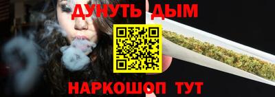 a pvp Краснокаменск
