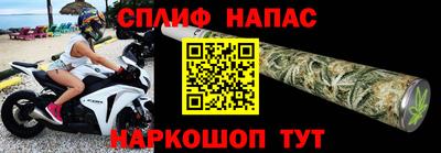 мефедрон VHQ Краснодар