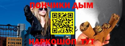 a pvp Краснокаменск