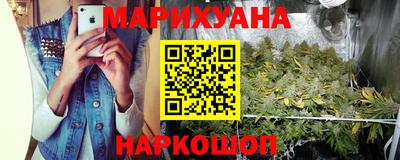 a pvp Краснокаменск