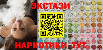 мдпв Краснознаменск