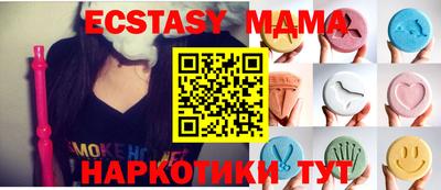 мдпв Краснознаменск