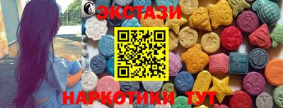 a pvp Краснокаменск