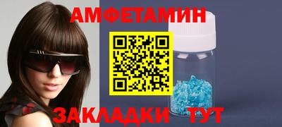 a pvp Краснокаменск