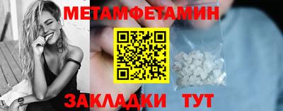 мдпв Краснознаменск