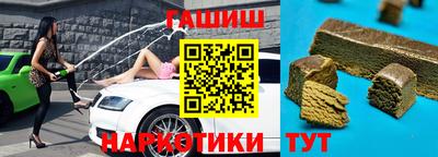 мдпв Краснознаменск