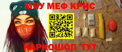 мдпв Краснознаменск