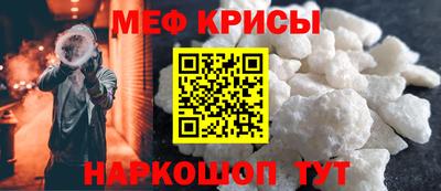 a pvp Краснокаменск
