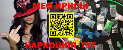 a pvp Краснокаменск