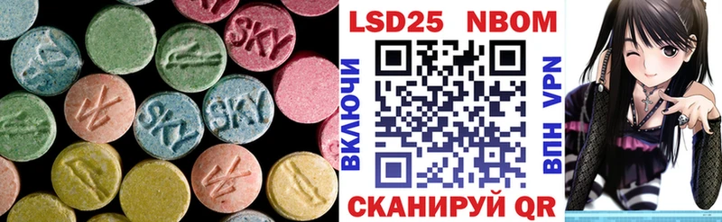 ЛСД экстази ecstasy  где продают   Североморск 